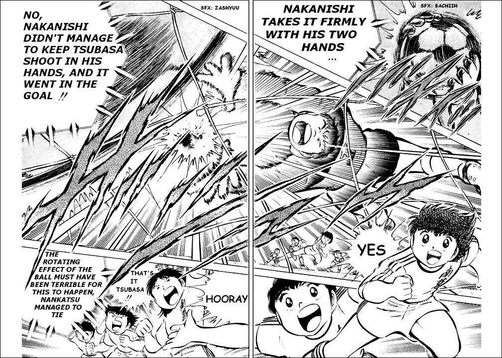 Read Captain Tsubasa Manga Online