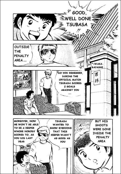 Read Captain Tsubasa Manga Online