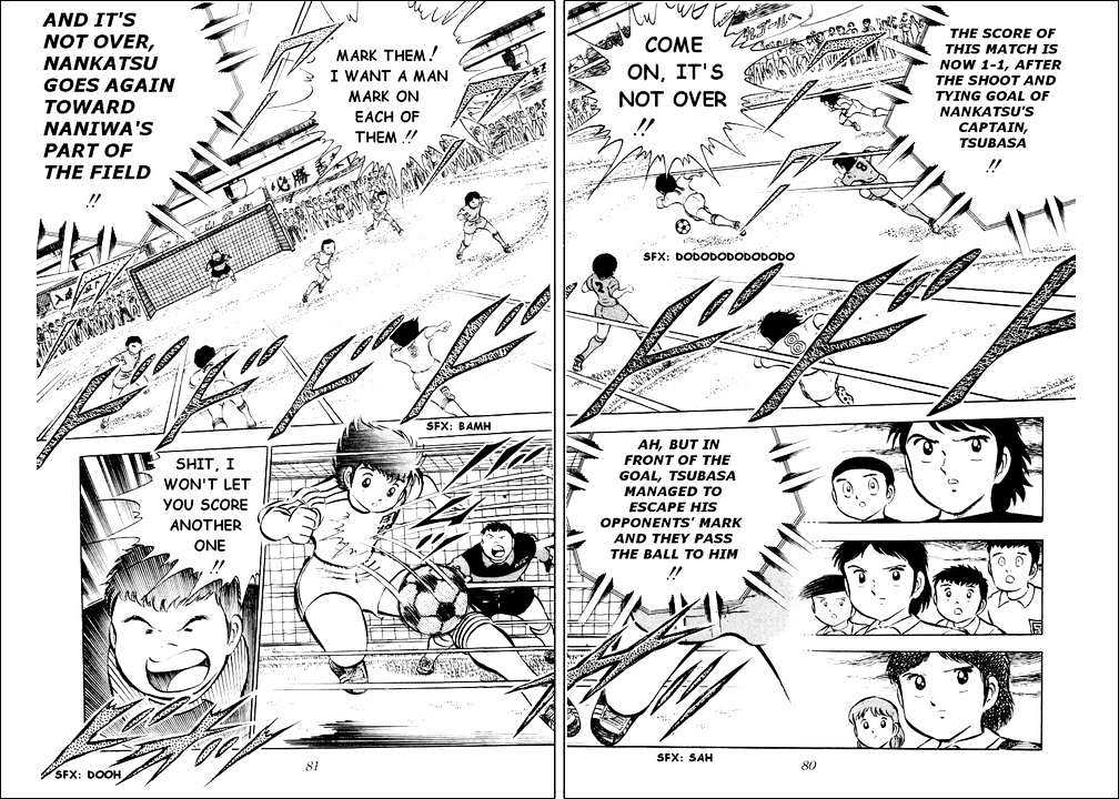 Read Captain Tsubasa Manga Online