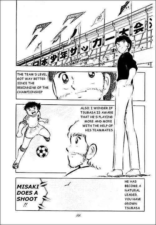 Read Captain Tsubasa Manga Online