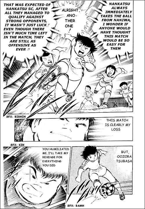 Read Captain Tsubasa Manga Online
