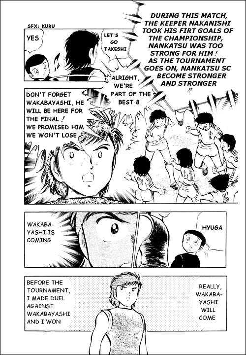 Read Captain Tsubasa Manga Online