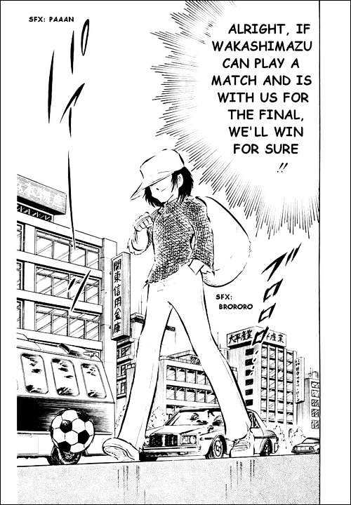 Read Captain Tsubasa Manga Online