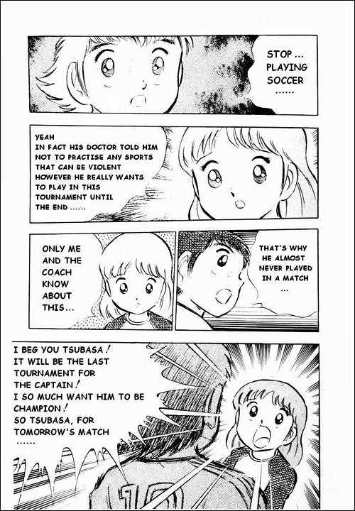 Read Captain Tsubasa Manga Online