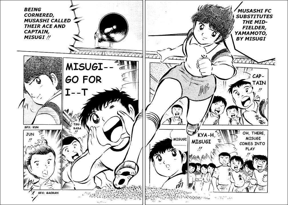 Read Captain Tsubasa Manga Online
