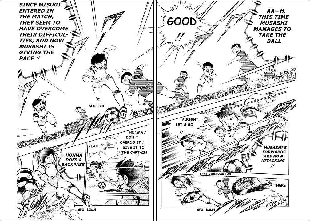 Read Captain Tsubasa Manga Online