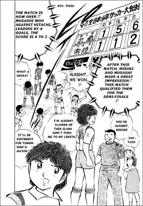 Read Captain Tsubasa Manga Online