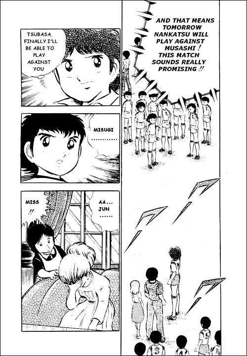 Read Captain Tsubasa Manga Online