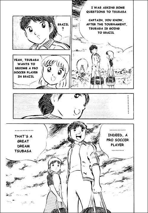 Read Captain Tsubasa Manga Online