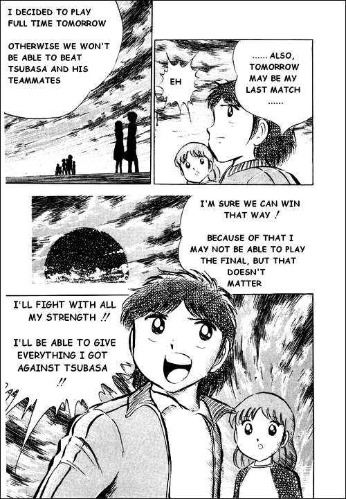 Read Captain Tsubasa Manga Online