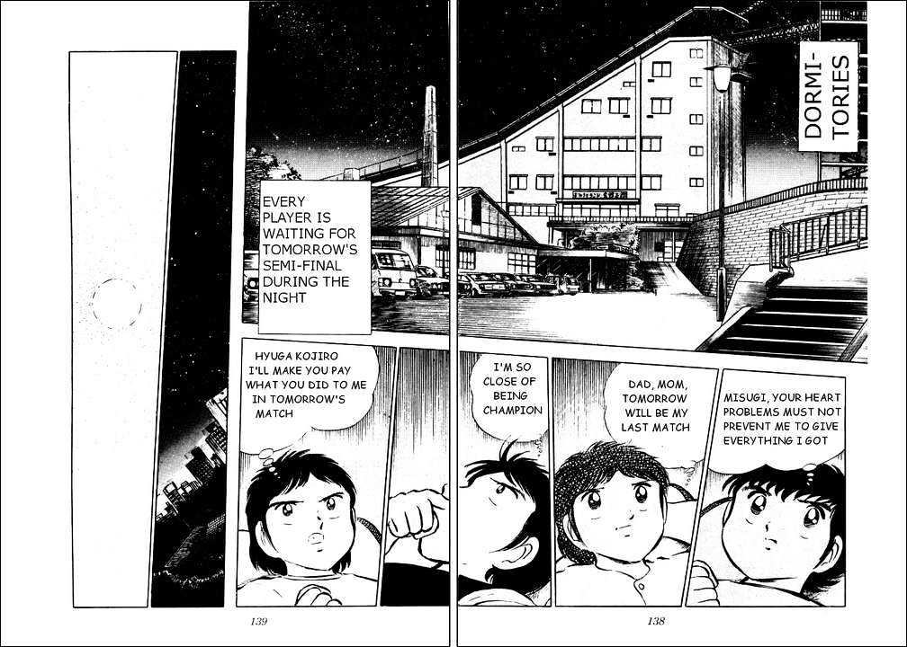 Read Captain Tsubasa Manga Online