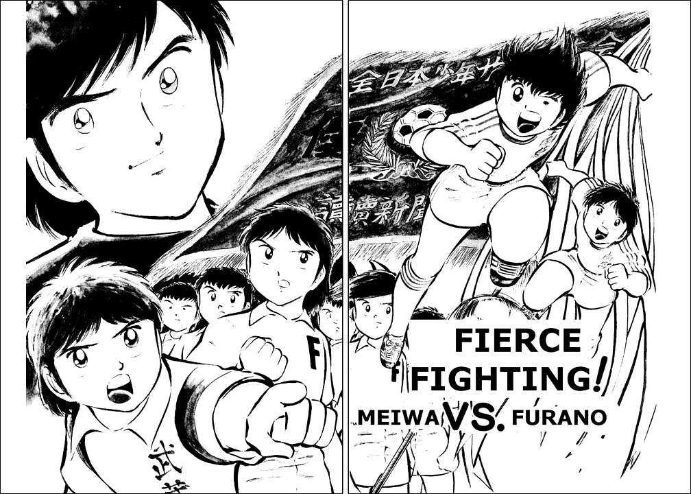 Read Captain Tsubasa Manga Online