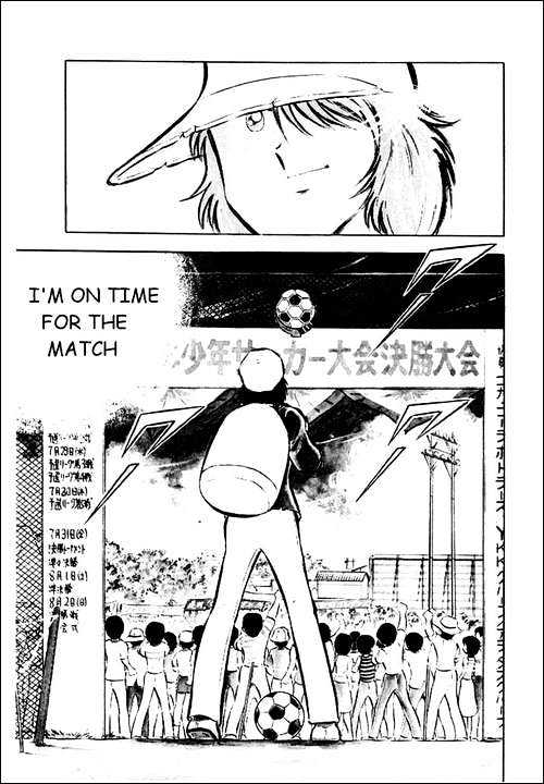 Read Captain Tsubasa Manga Online
