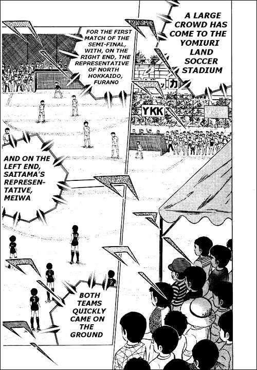 Read Captain Tsubasa Manga Online
