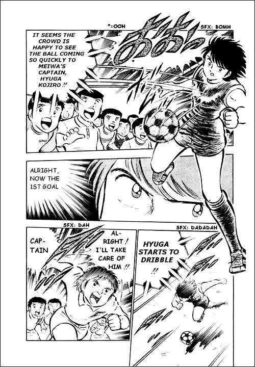 Read Captain Tsubasa Manga Online