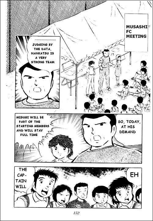 Read Captain Tsubasa Manga Online