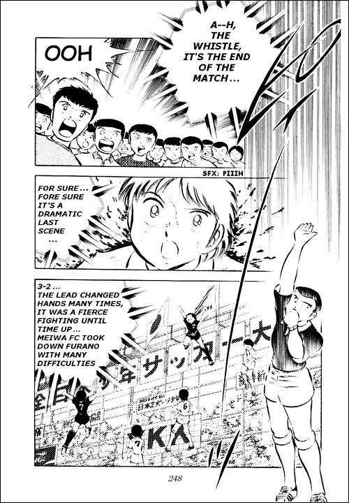Read Captain Tsubasa Manga Online