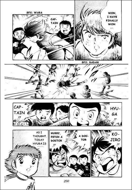 Read Captain Tsubasa Manga Online