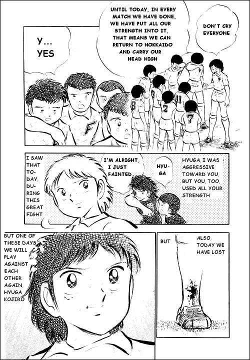 Read Captain Tsubasa Manga Online