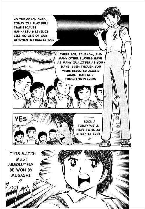 Read Captain Tsubasa Manga Online