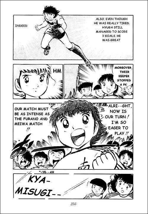 Read Captain Tsubasa Manga Online