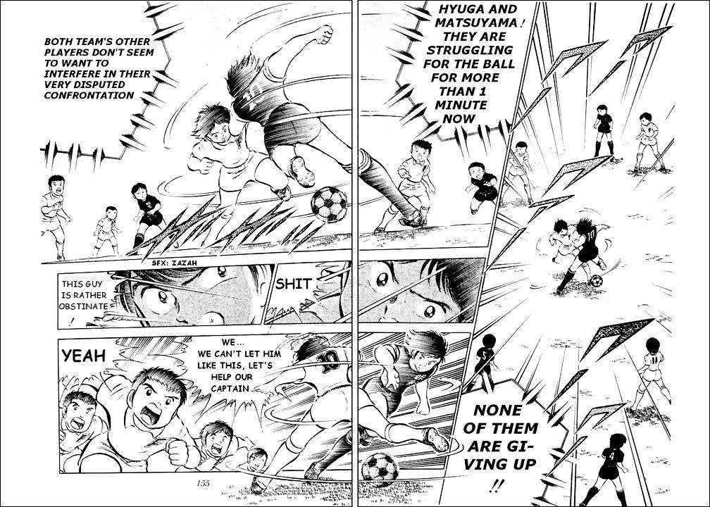 Read Captain Tsubasa Manga Online