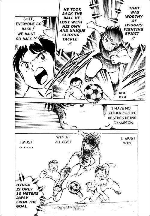 Read Captain Tsubasa Manga Online