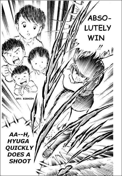 Read Captain Tsubasa Manga Online
