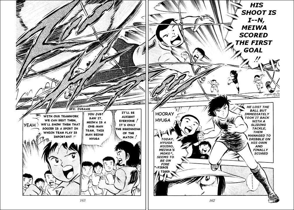 Read Captain Tsubasa Manga Online