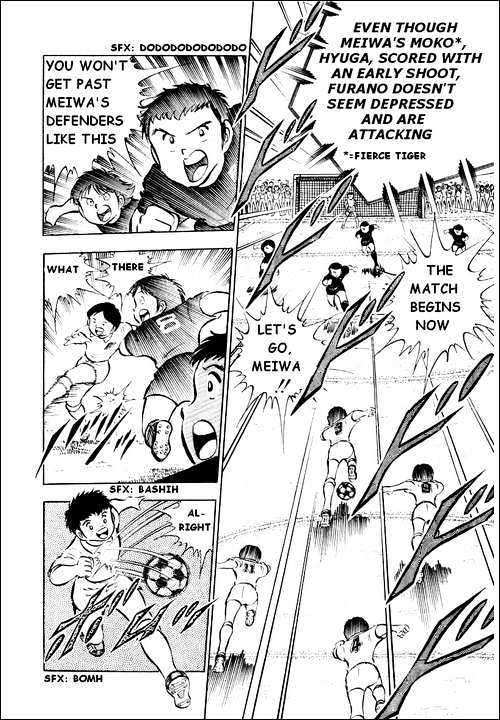 Read Captain Tsubasa Manga Online