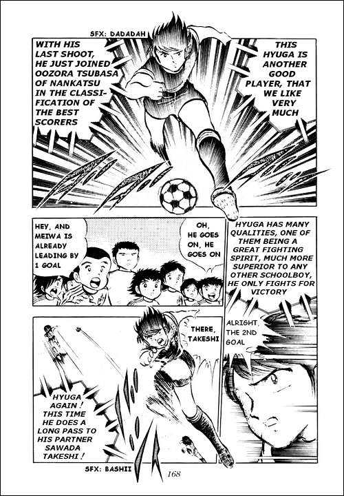 Read Captain Tsubasa Manga Online