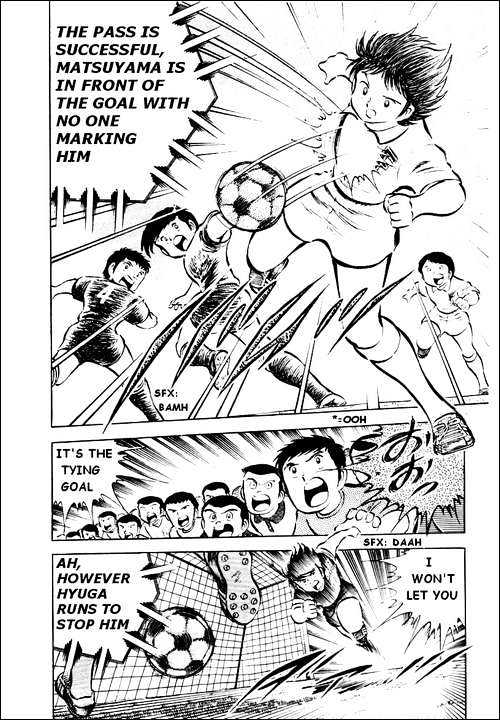 Read Captain Tsubasa Manga Online