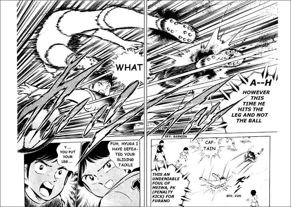 Read Captain Tsubasa Manga Online