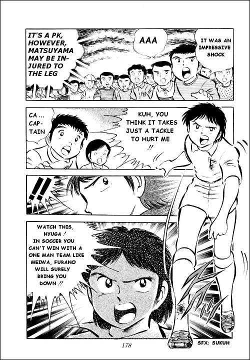 Read Captain Tsubasa Manga Online