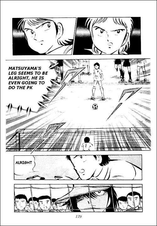Read Captain Tsubasa Manga Online