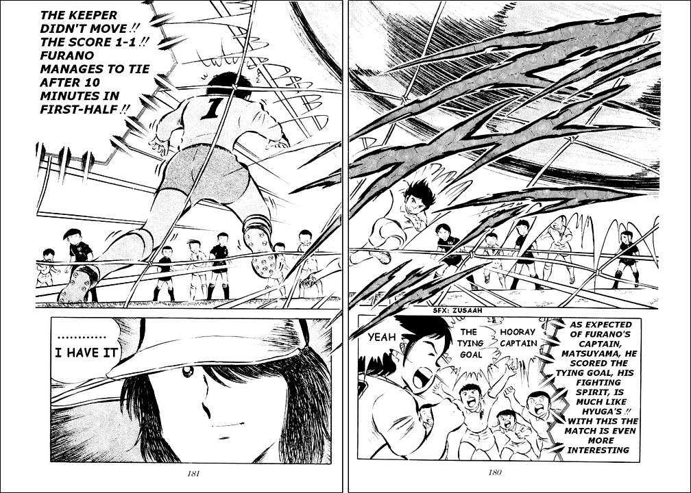 Read Captain Tsubasa Manga Online