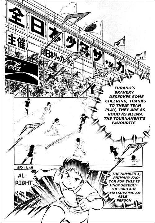 Read Captain Tsubasa Manga Online