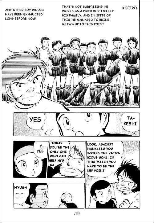 Read Captain Tsubasa Manga Online