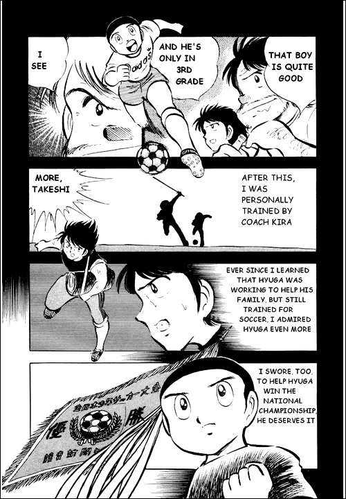 Read Captain Tsubasa Manga Online