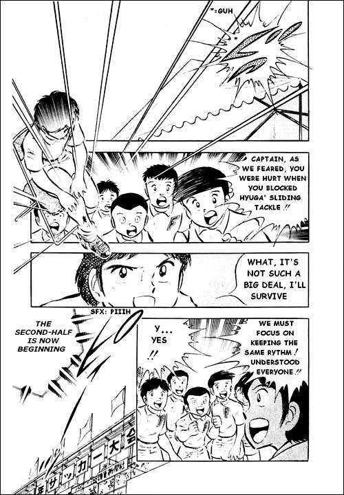 Read Captain Tsubasa Manga Online