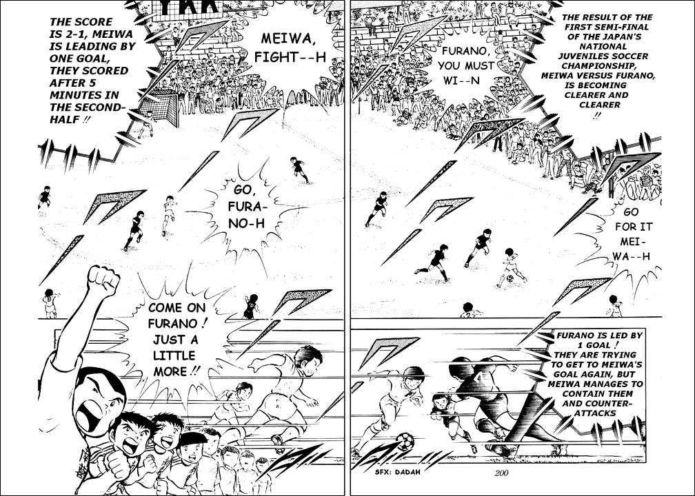 Read Captain Tsubasa Manga Online