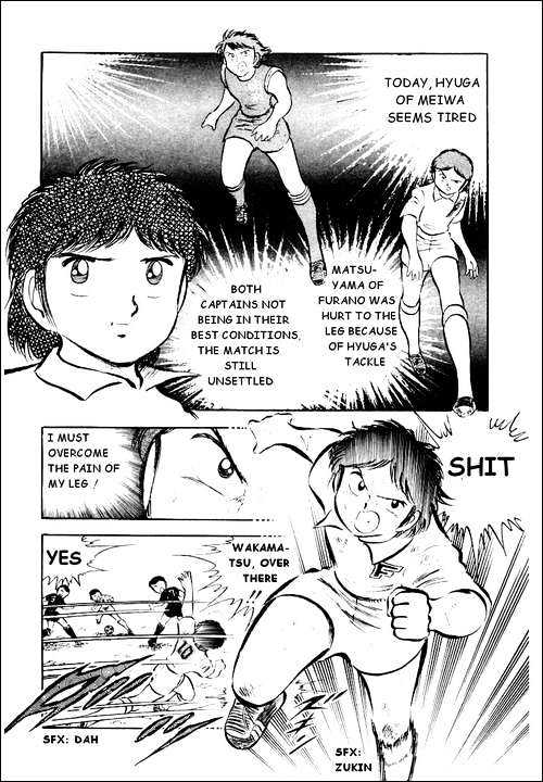 Read Captain Tsubasa Manga Online