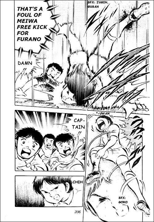 Read Captain Tsubasa Manga Online
