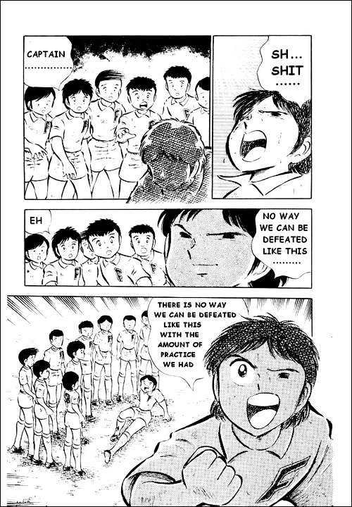 Read Captain Tsubasa Manga Online