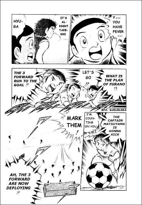 Read Captain Tsubasa Manga Online