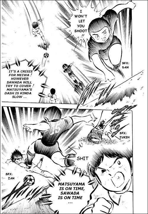 Read Captain Tsubasa Manga Online