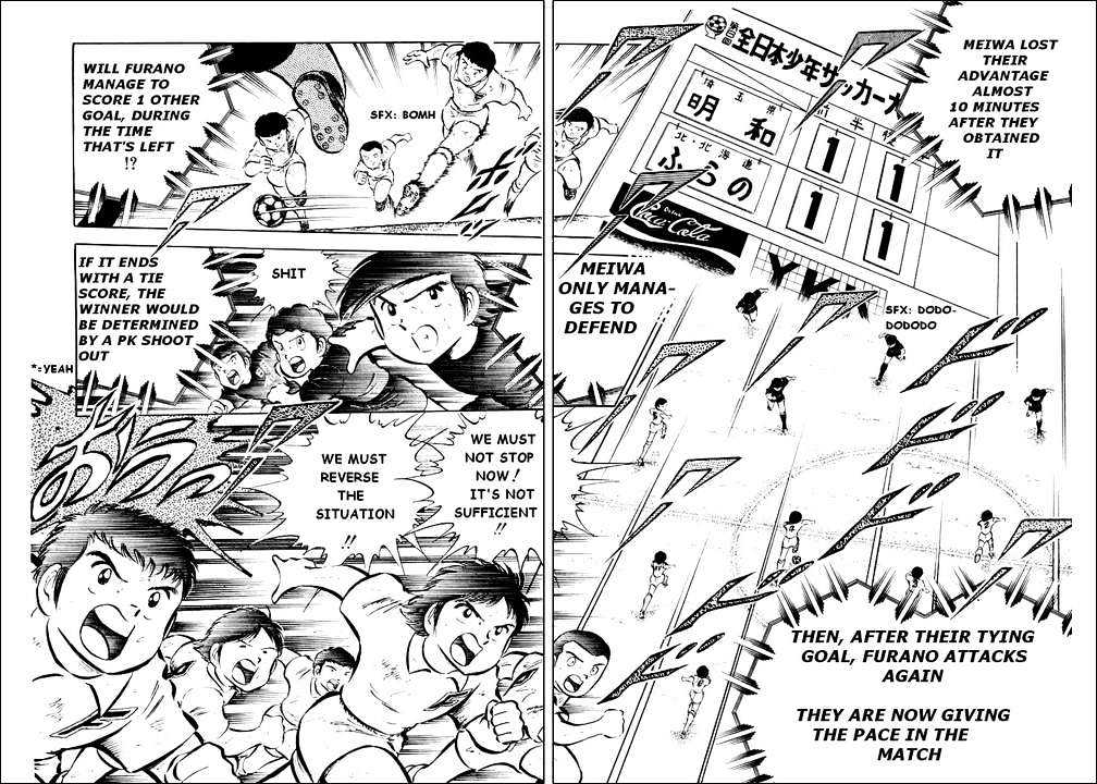 Read Captain Tsubasa Manga Online