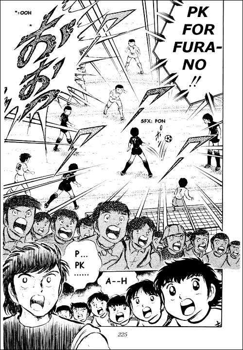 Read Captain Tsubasa Manga Online