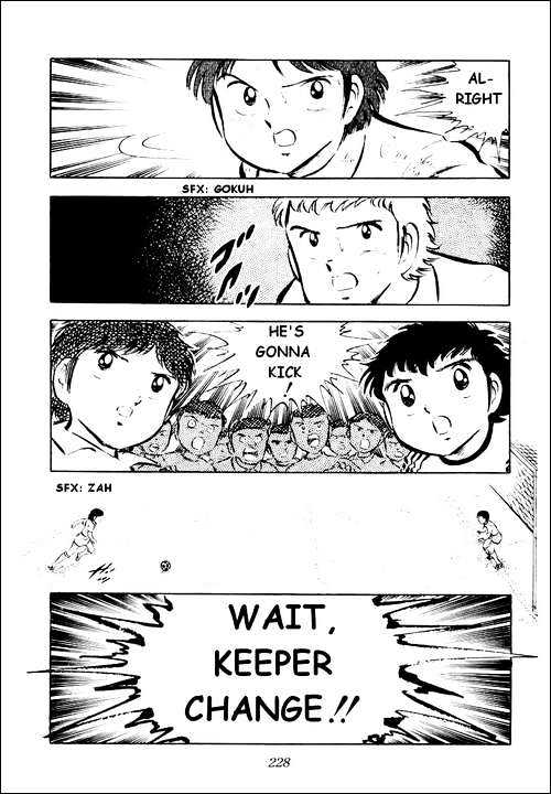 Read Captain Tsubasa Manga Online