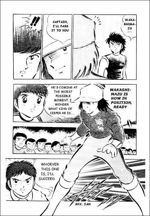 Read Captain Tsubasa Manga Online